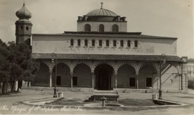 HMS London album. Commission 1929-1931. Hagia Sophia, Thessaloniki Greece