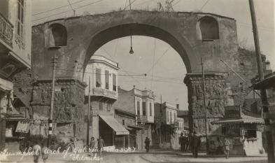 HMS London album. Commission 1929-1931. Arch of Galerius. Thessaloniki Greece