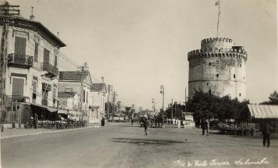 HMS London album. Commission 1929-1931. White Tower. Thessaloniki Greece