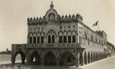 HMS London album. Commission 1929-1931. Palace of the Governor. Palazzo del Governo. Rhodes Greece