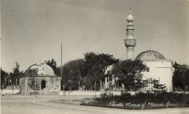HMS London album. Commission 1929-1931. Mosque of Murat Reis. Rhodes Greece
