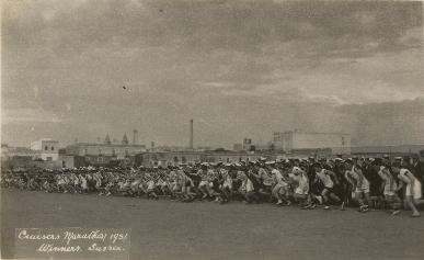 HMS London album. Commission 1929-1931. Cruisers marathon. Malta